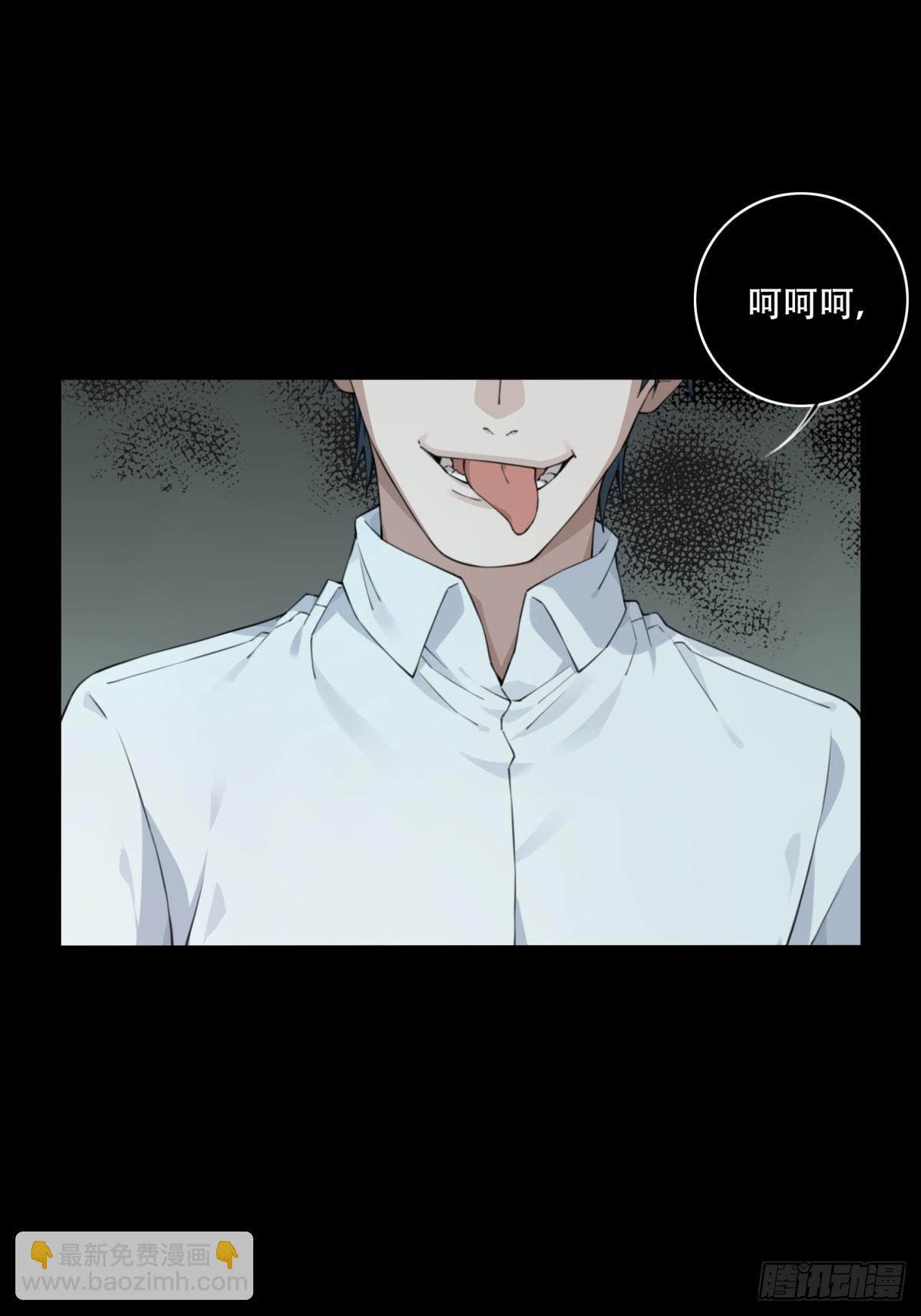 055：甜蜜家园（10）-第59话