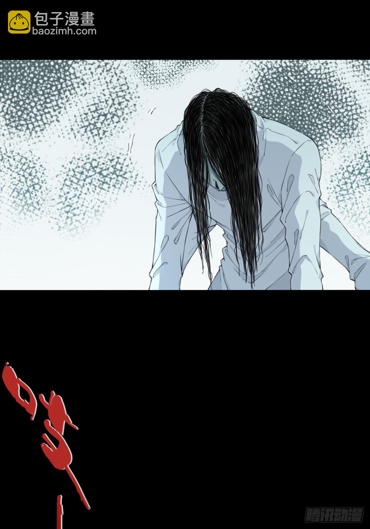 055：甜蜜家园（10）-第59话