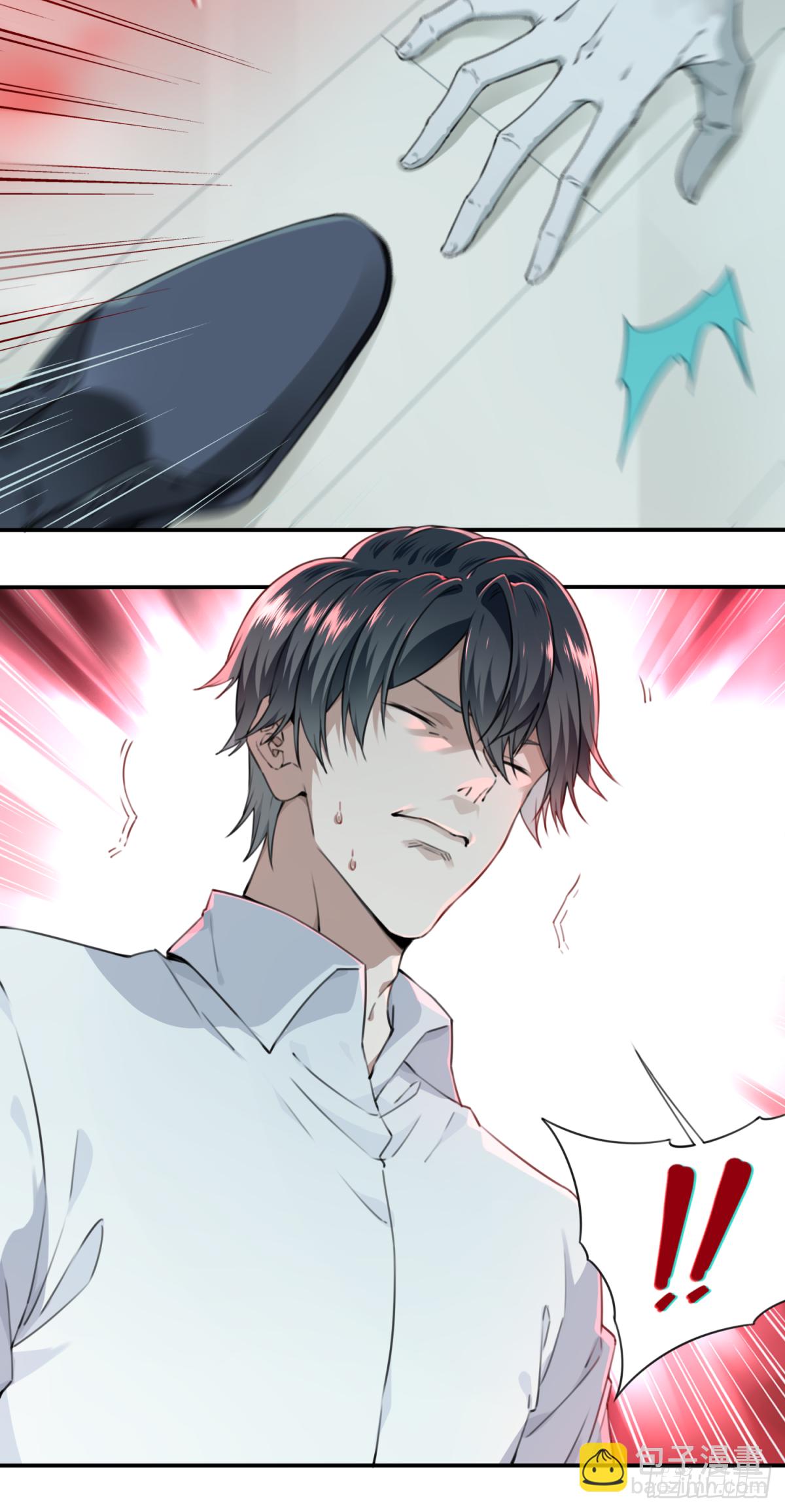 006:404诡宅（3）-第7话