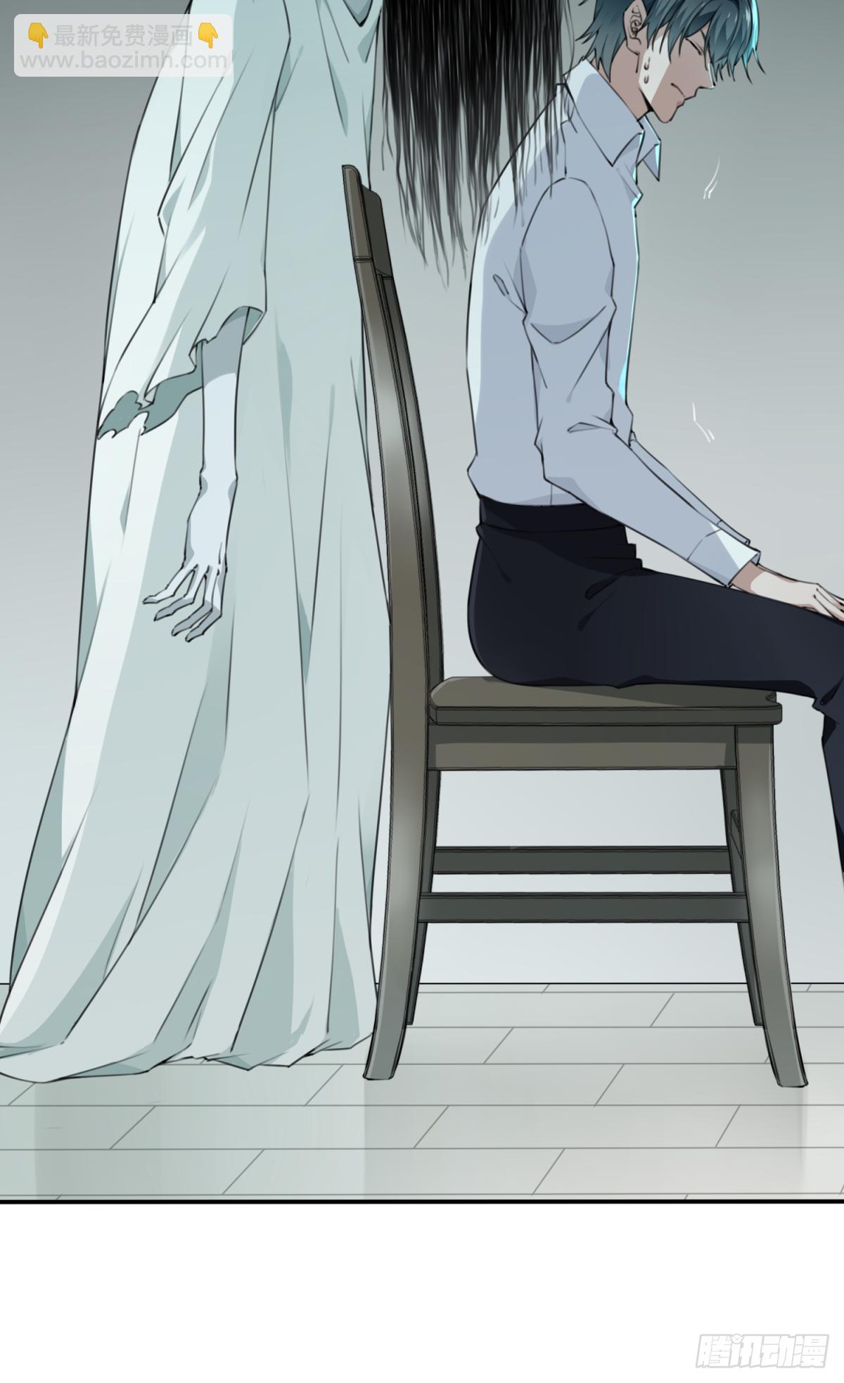 006:404诡宅（3）-第7话