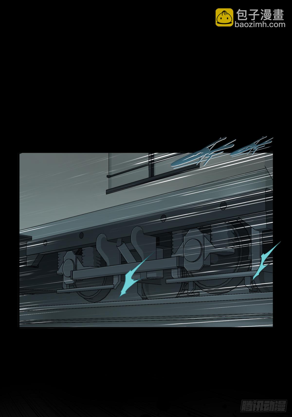 061：幸福终点站（2）-第63话