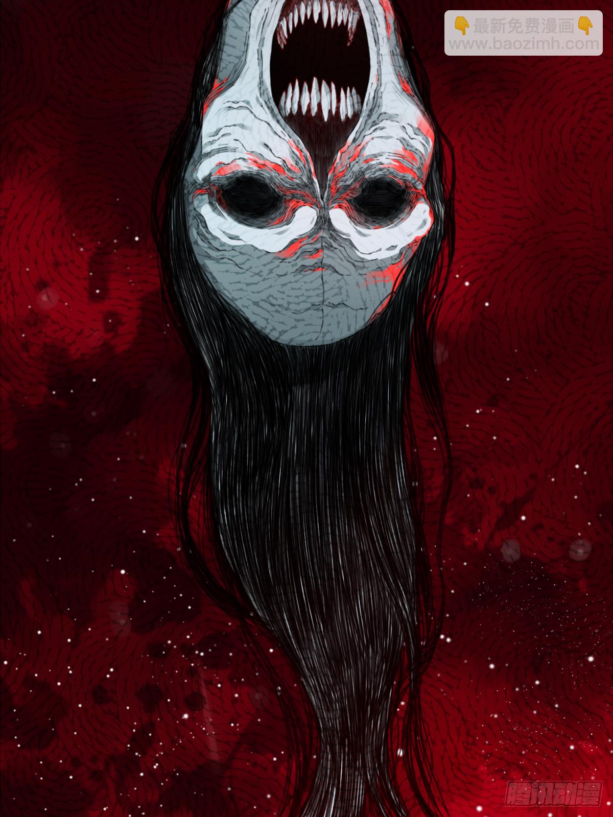 061：幸福终点站（2）-第63话