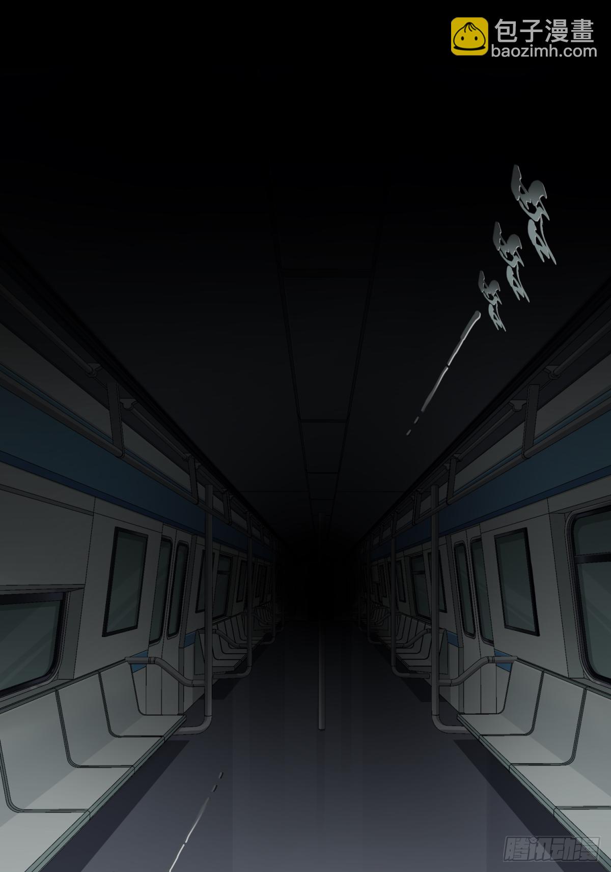 061：幸福终点站（2）-第63话