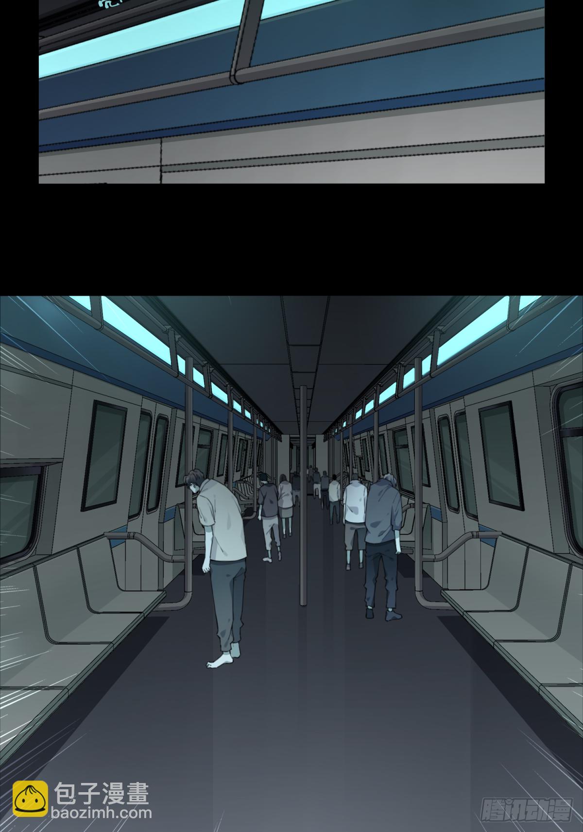 061：幸福终点站（2）-第63话