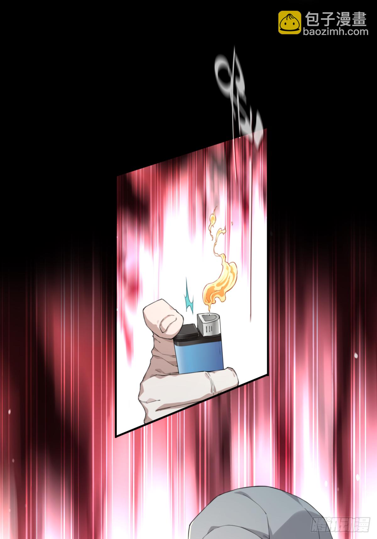 061：幸福终点站（2）-第63话