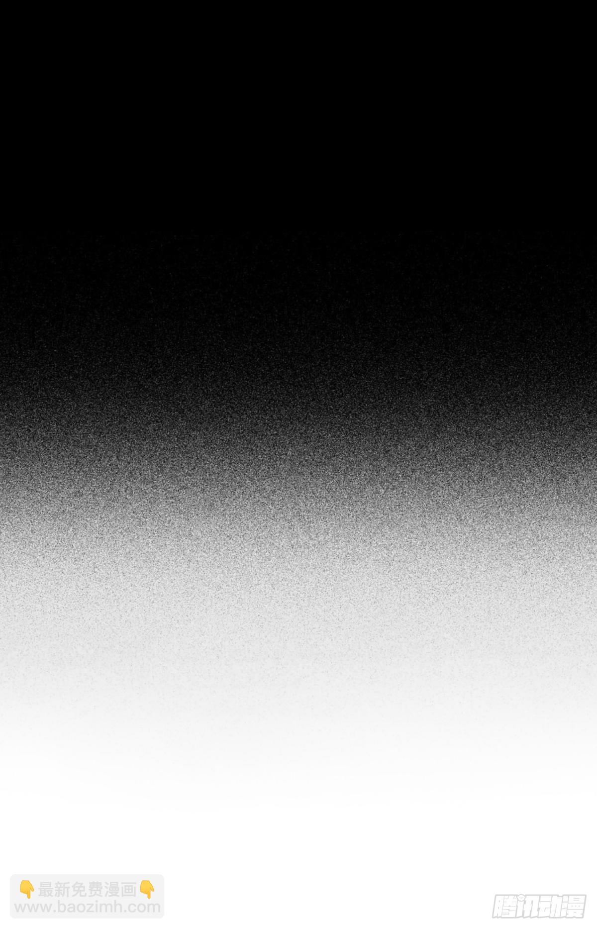 061：幸福终点站（2）-第63话