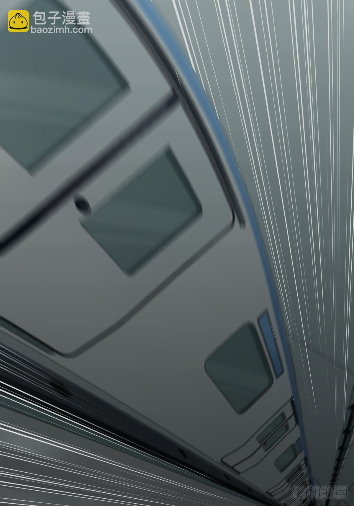 061：幸福终点站（2）-第63话