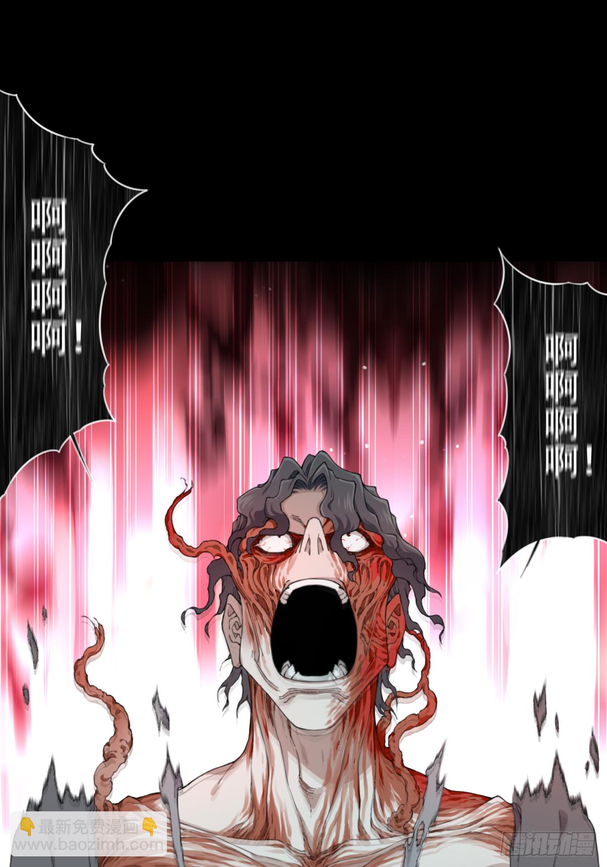 063：幸福终点站（4）-第65话