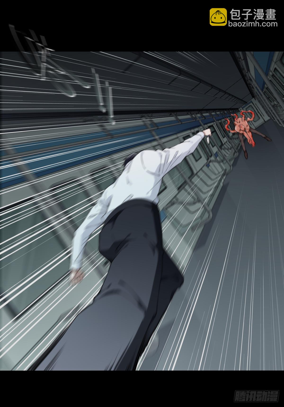 063：幸福终点站（4）-第65话