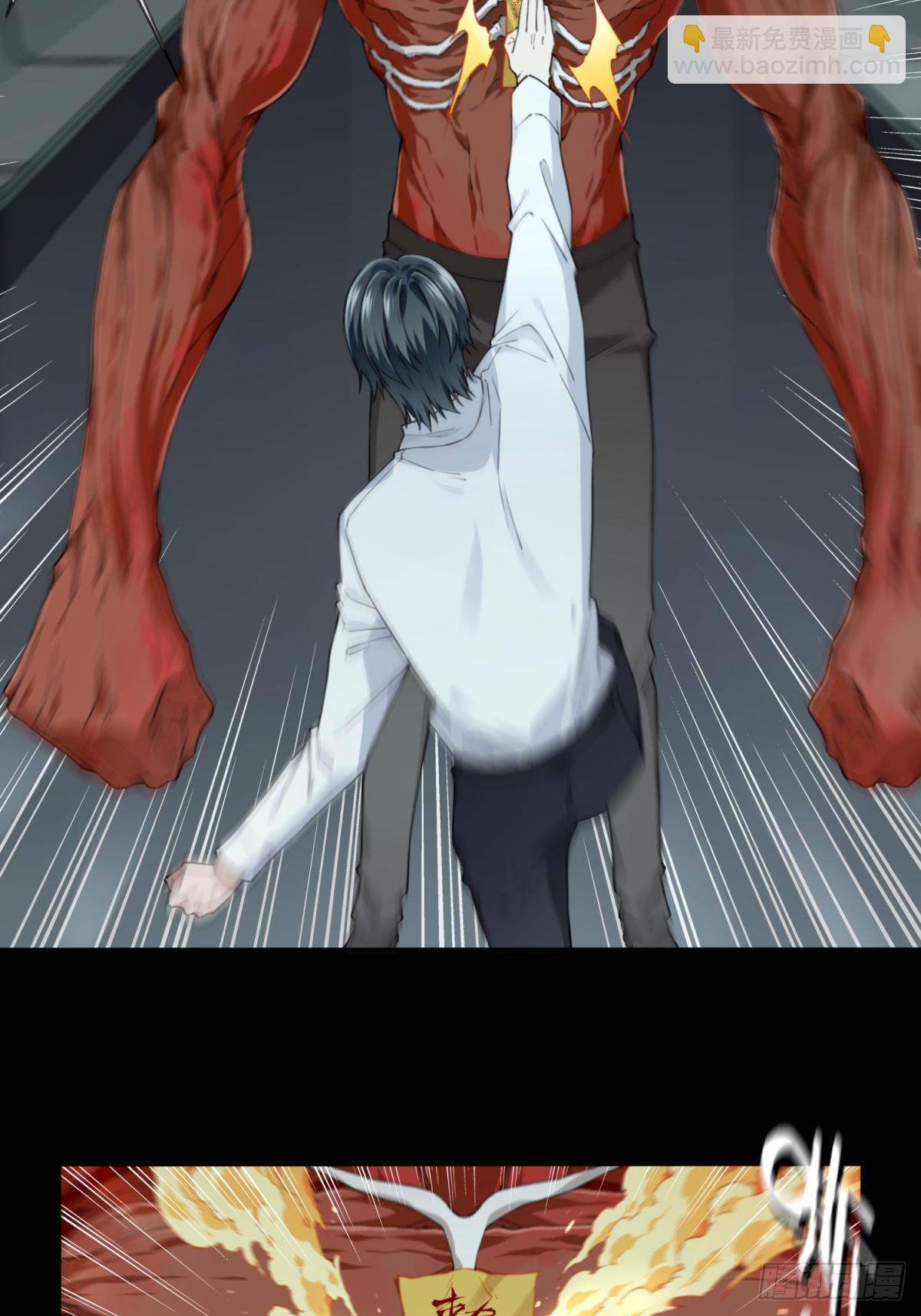 065：幸福终点站（6）-第67话