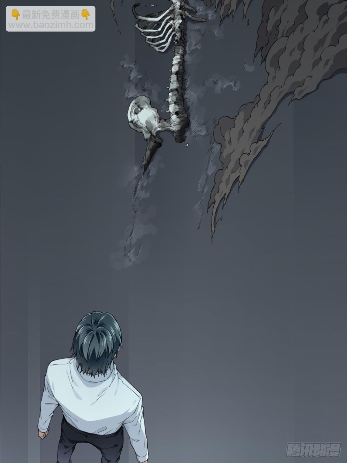 065：幸福终点站（6）-第67话