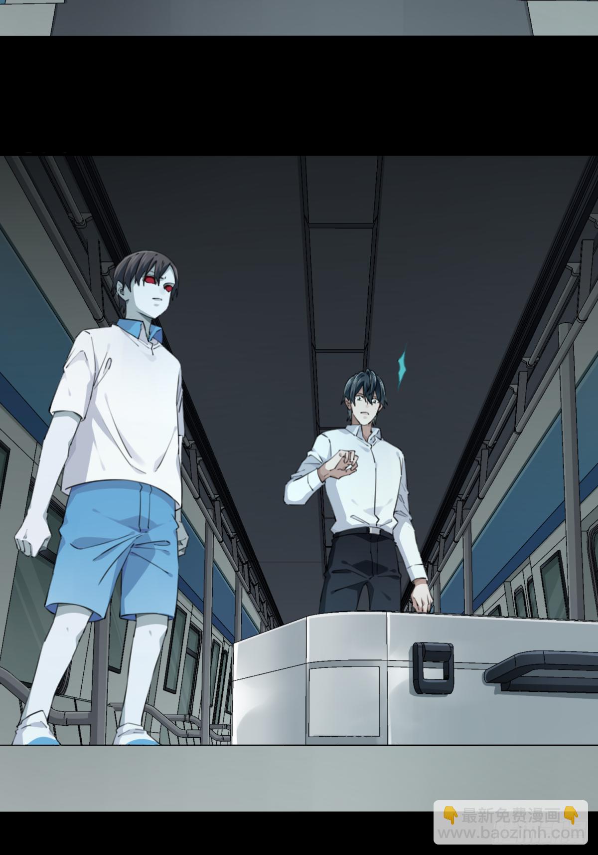 065：幸福终点站（6）-第67话