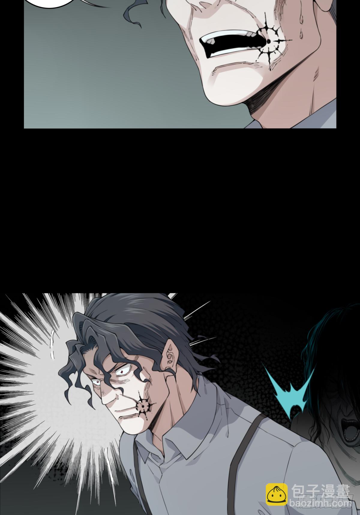 065：幸福终点站（6）-第67话