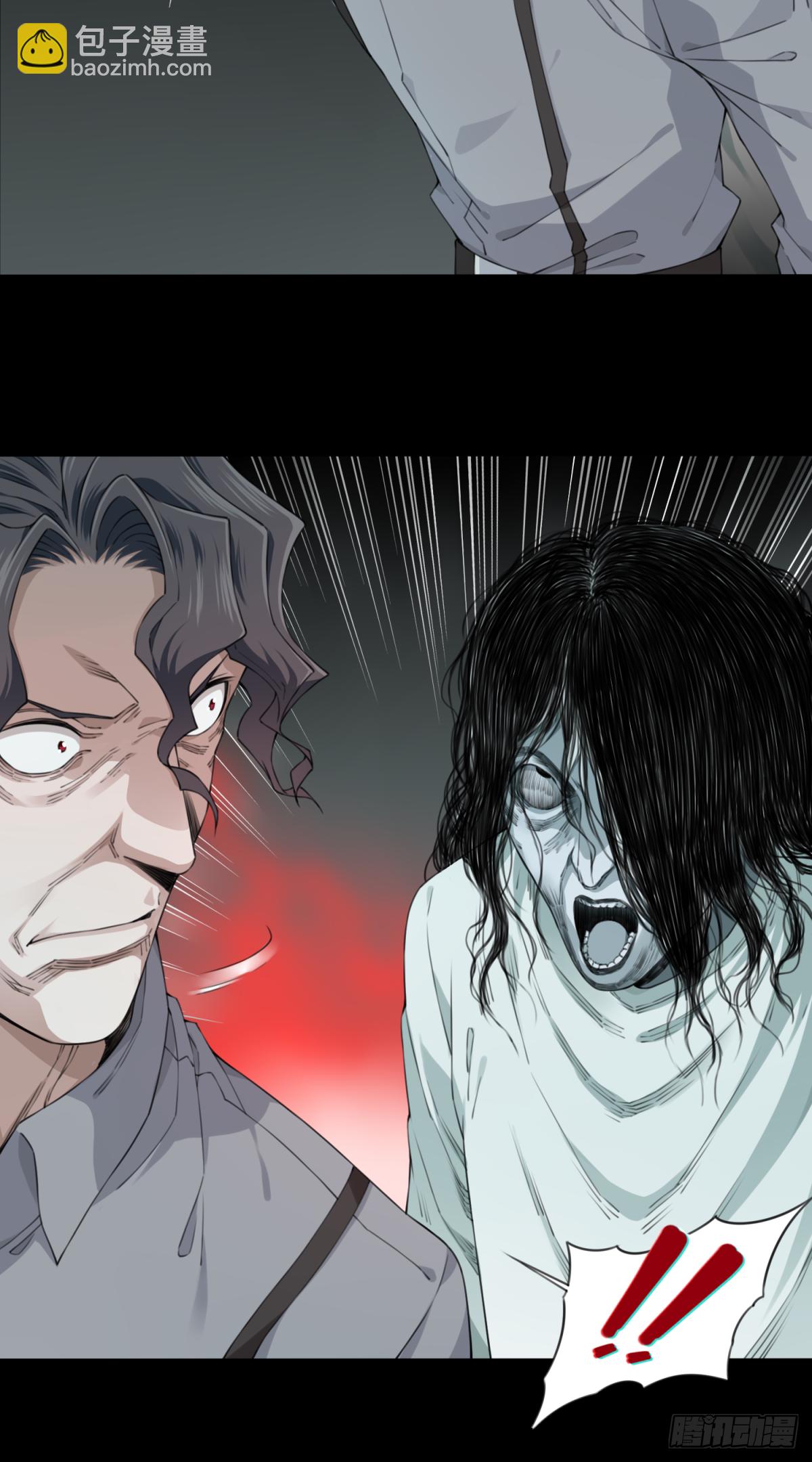 065：幸福终点站（6）-第67话