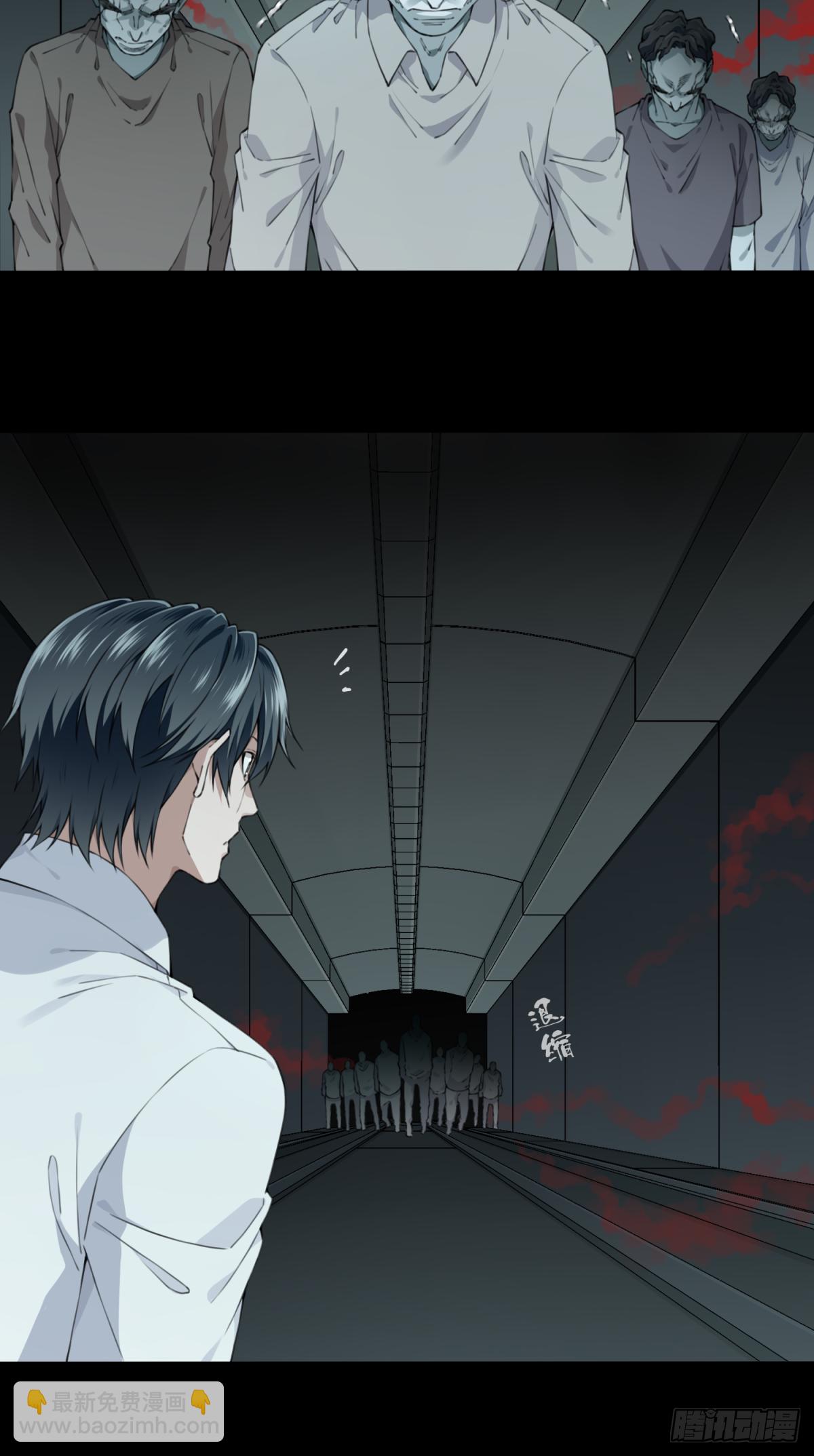 067：幸福终点站（8）-第69话