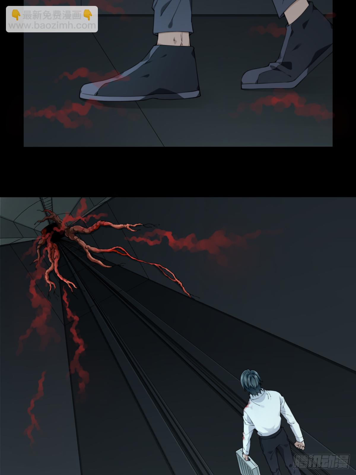 067：幸福终点站（8）-第69话