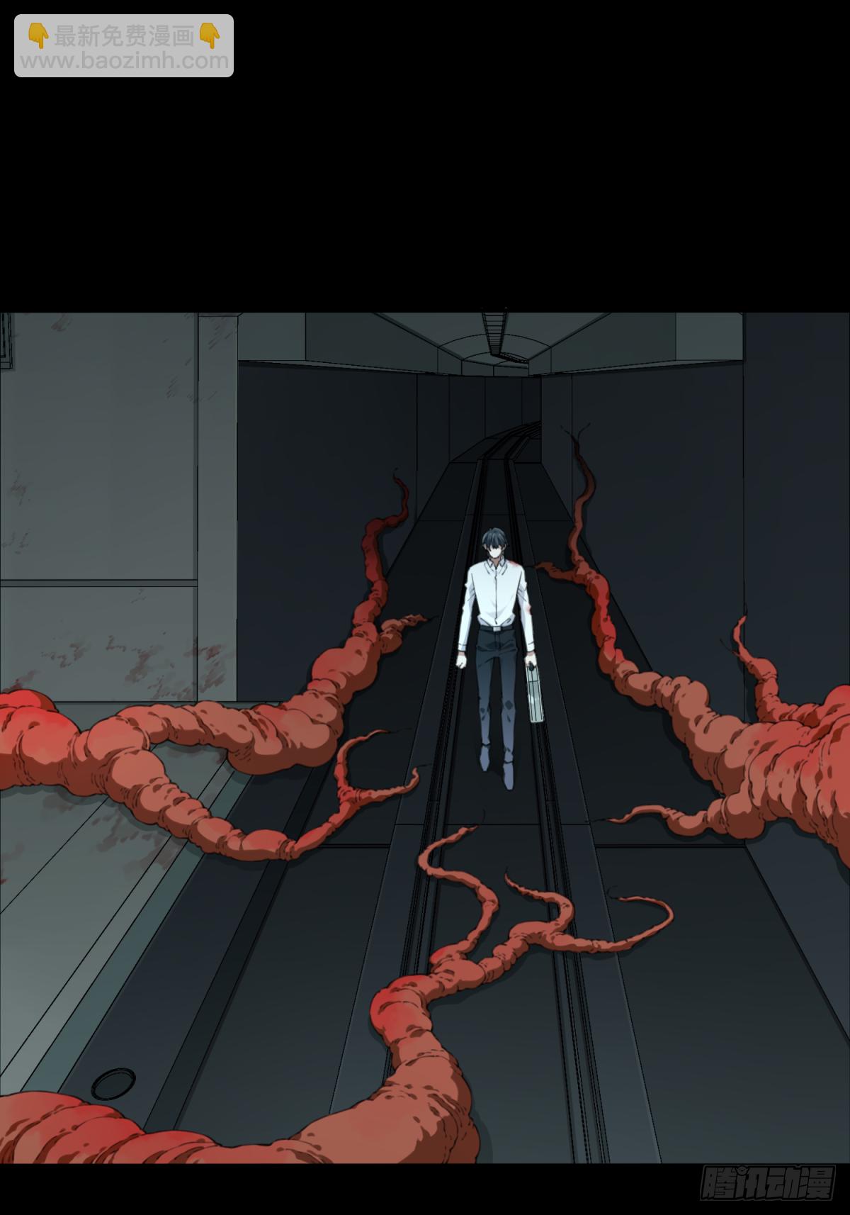 067：幸福终点站（8）-第69话