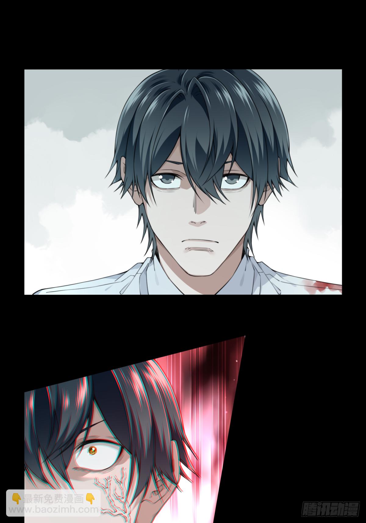 067：幸福终点站（8）-第69话