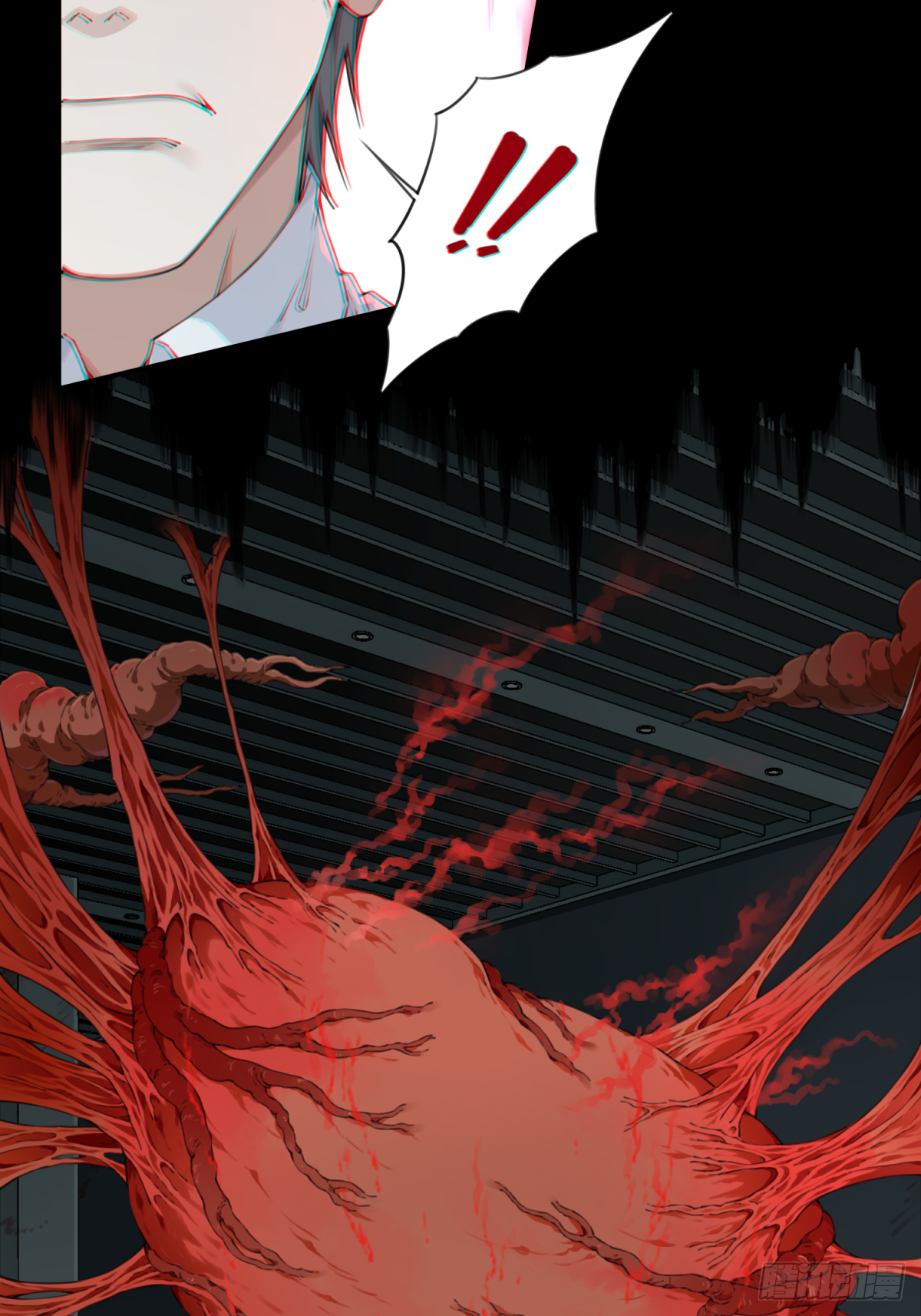 067：幸福终点站（8）-第69话