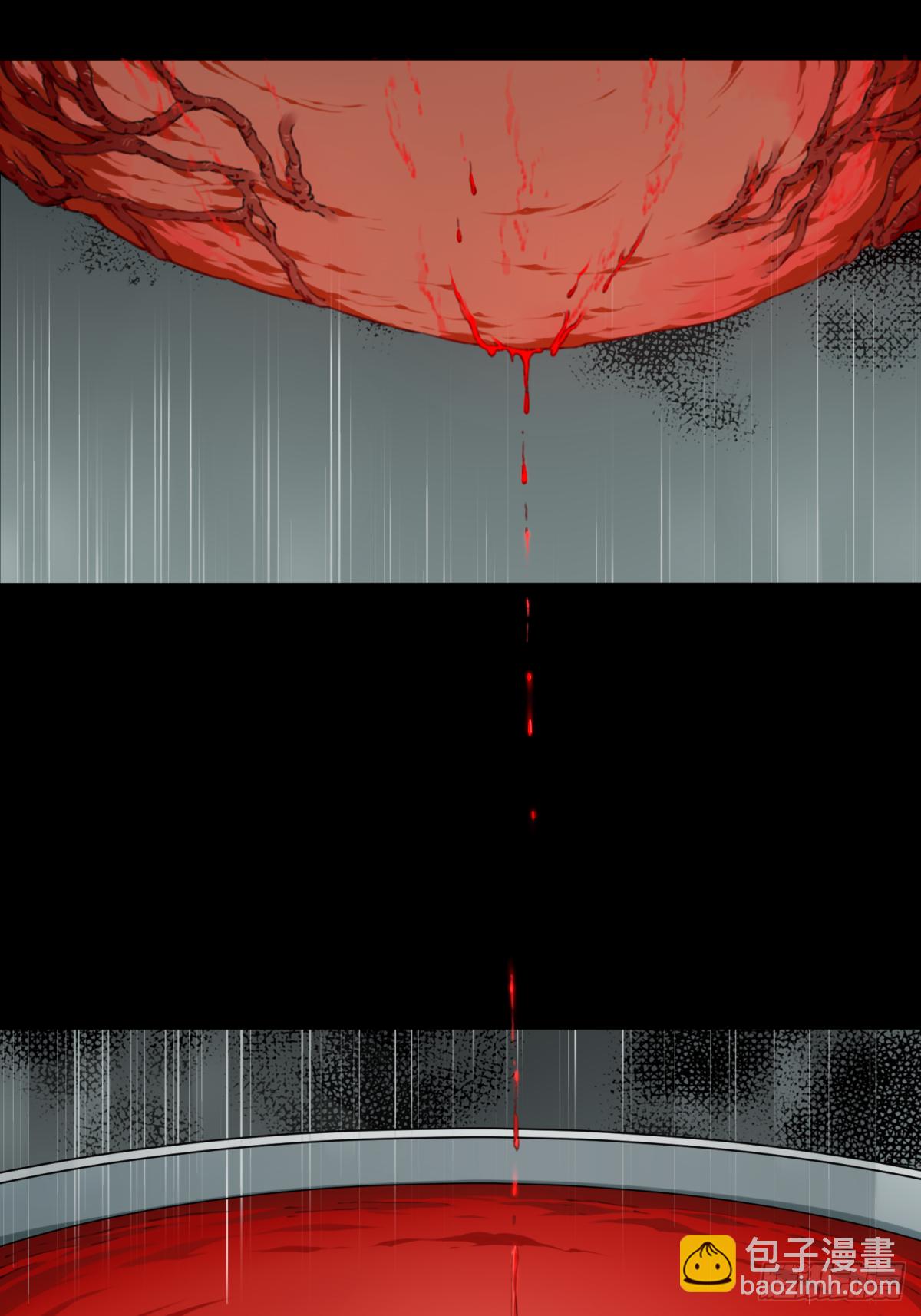 067：幸福终点站（8）-第69话