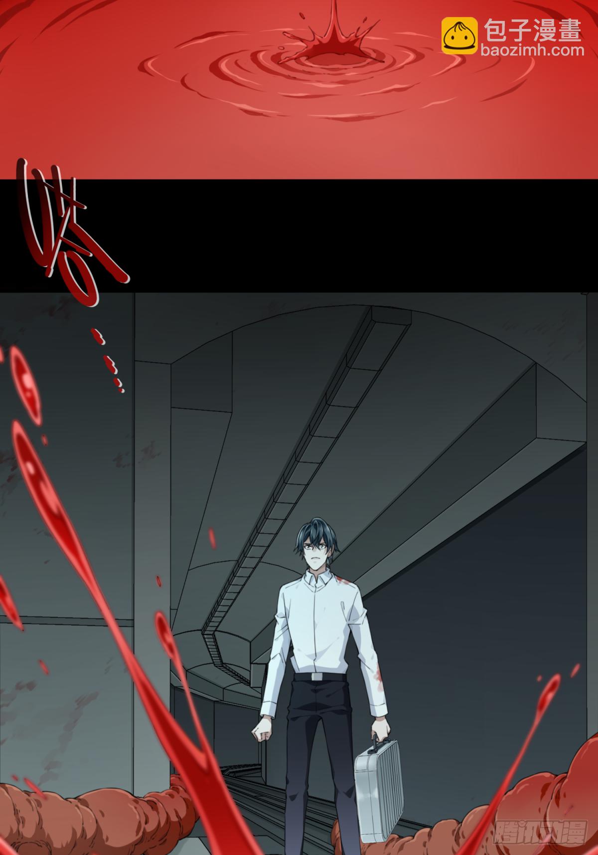 067：幸福终点站（8）-第69话