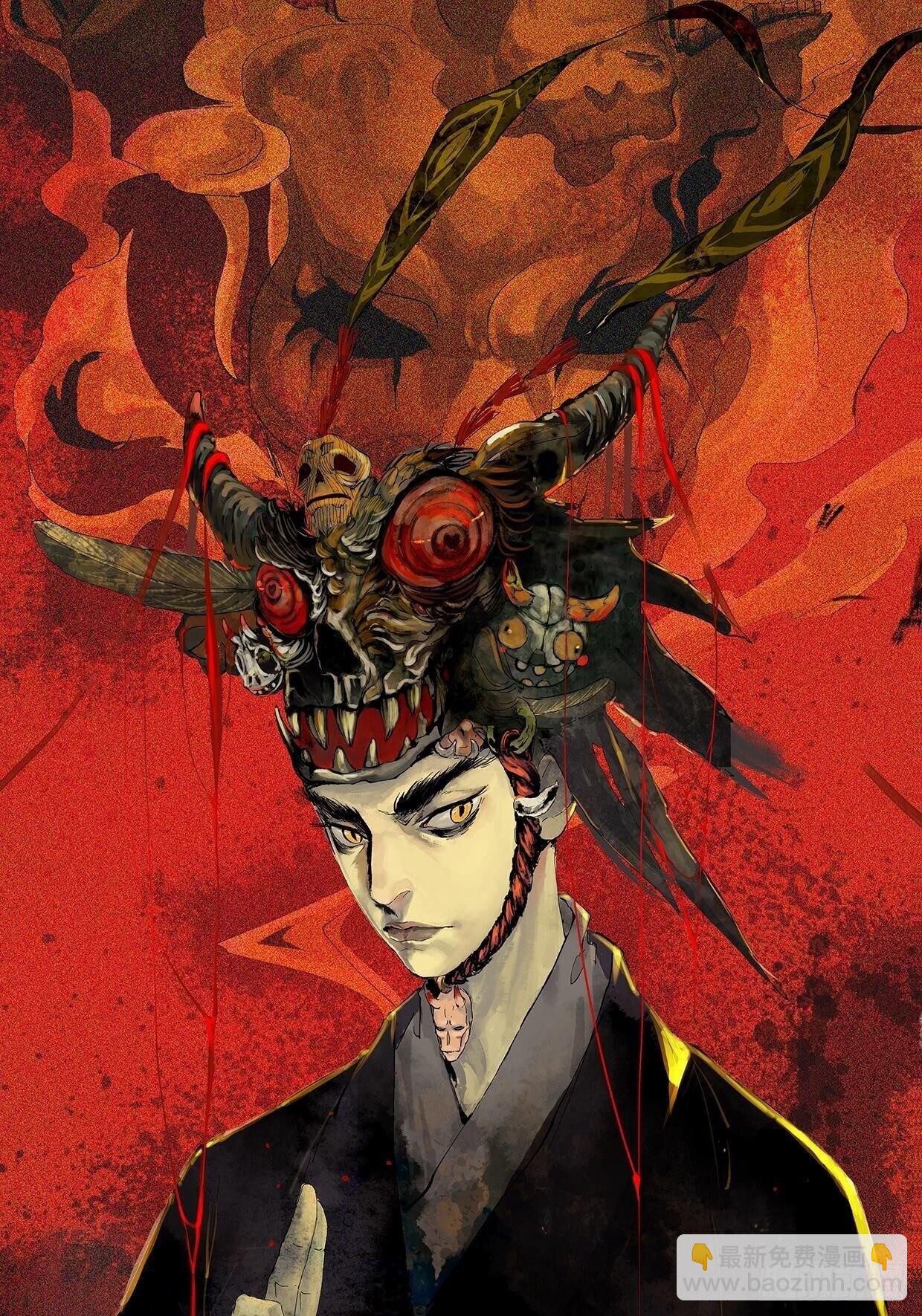 067：幸福终点站（8）-第69话