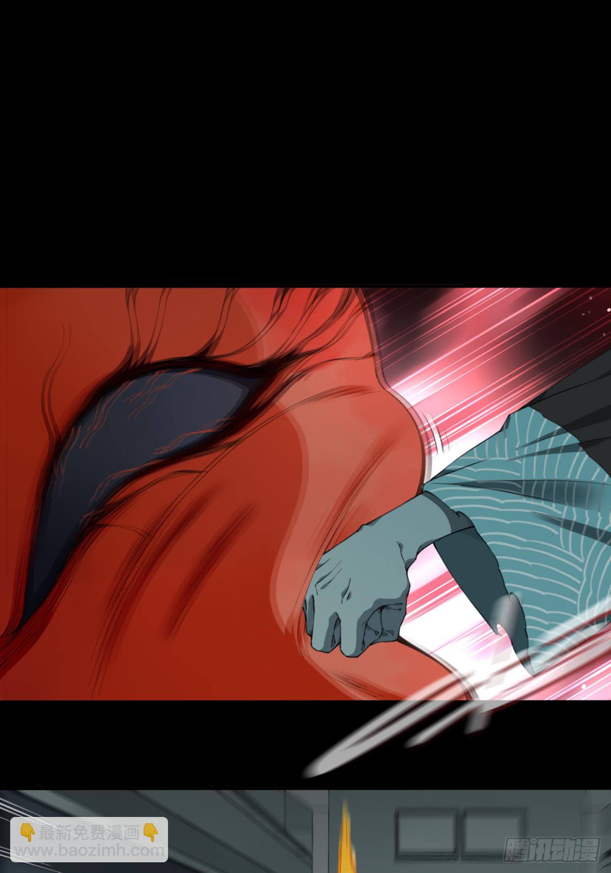 069：幸福终点站（10）(1/2)-第71话