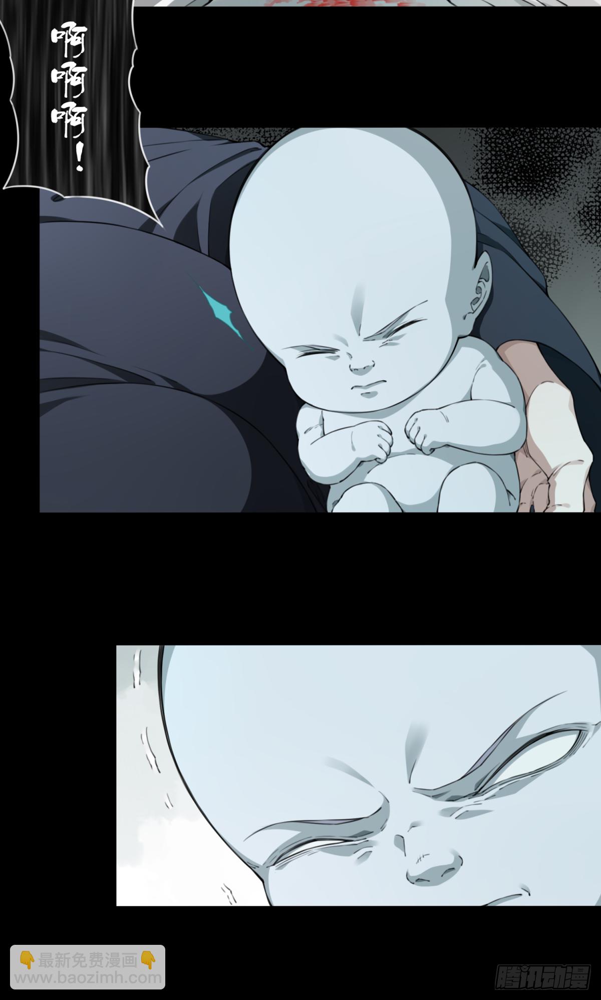 071：幸福终点站（12）-第73话