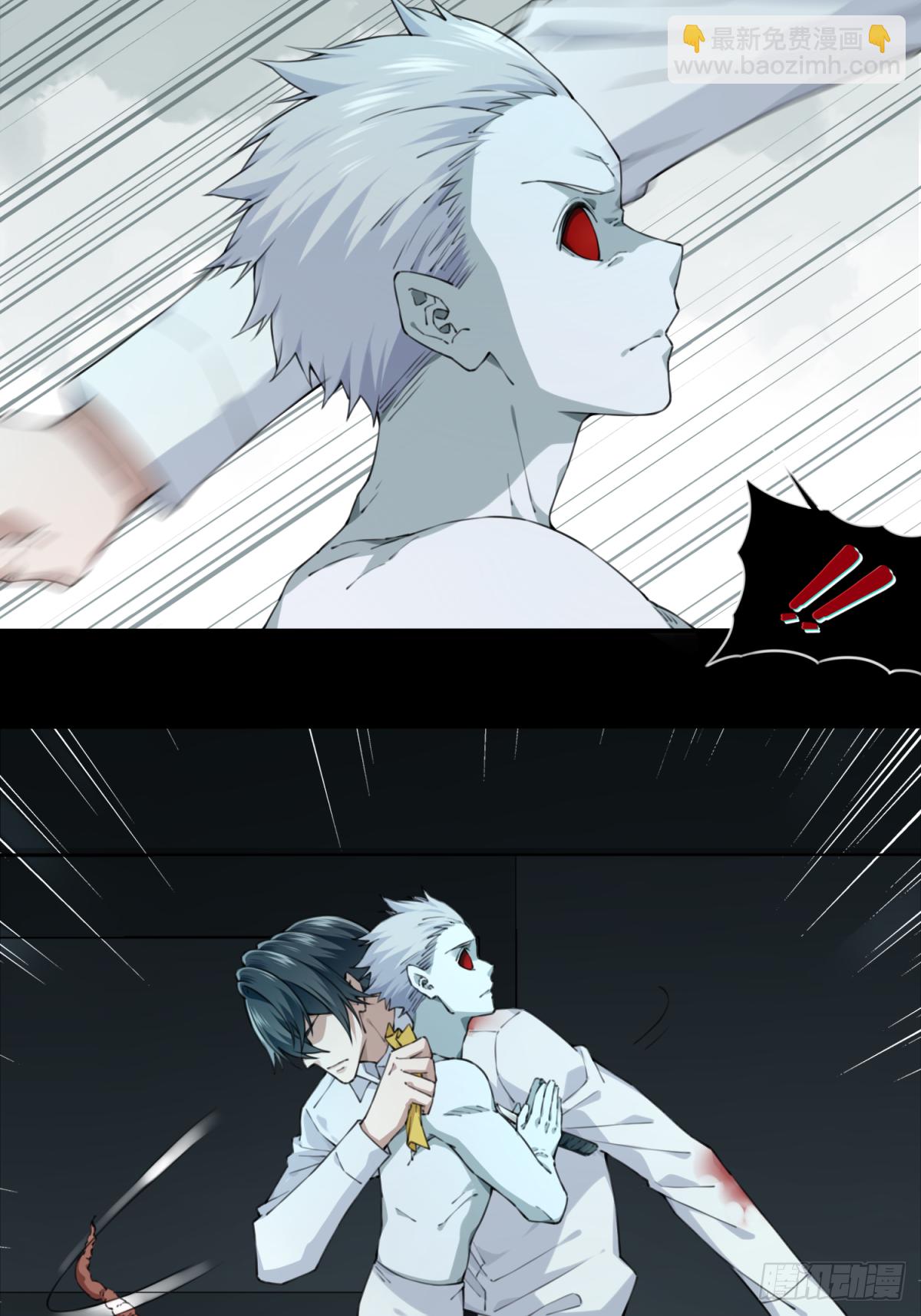 071：幸福终点站（12）-第73话