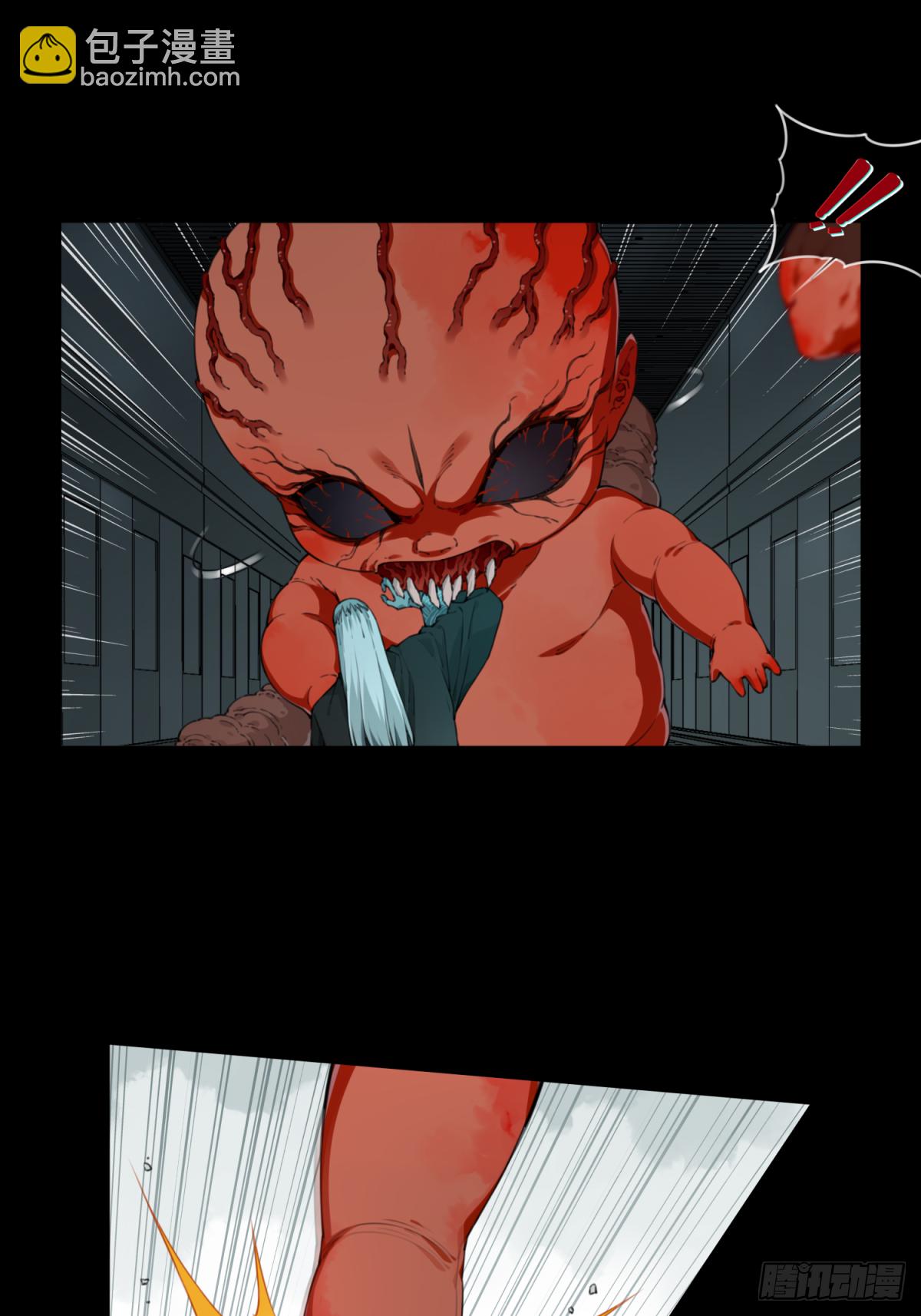 071：幸福终点站（12）-第73话