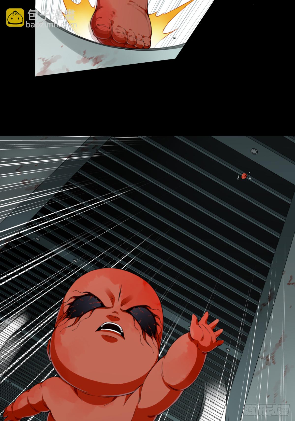 071：幸福终点站（12）-第73话