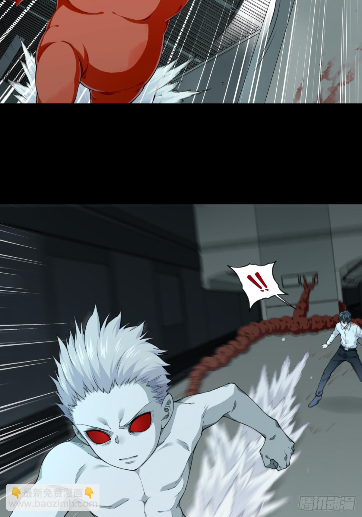 071：幸福终点站（12）-第73话