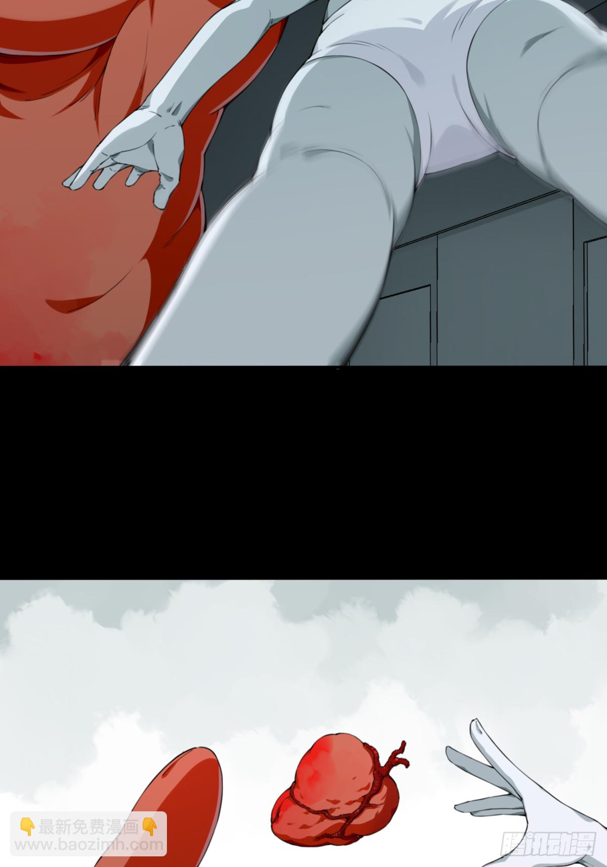 071：幸福终点站（12）-第73话