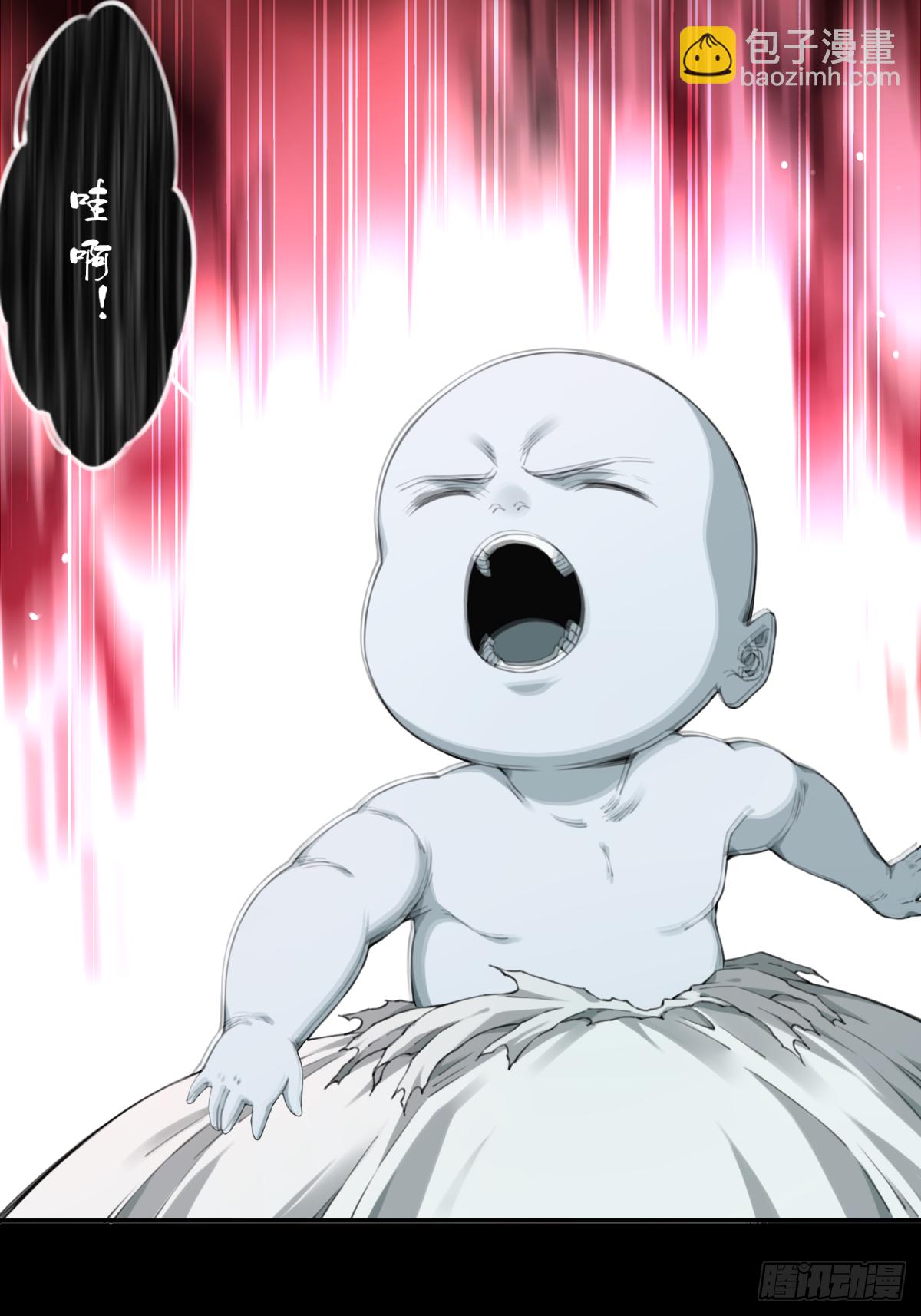 071：幸福终点站（12）-第73话