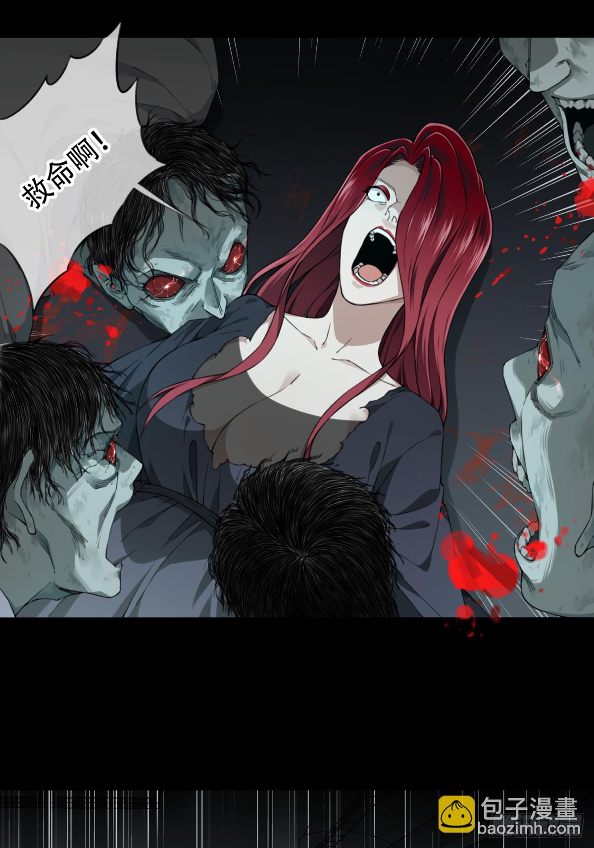 073：幸福终点站（14）-第75话