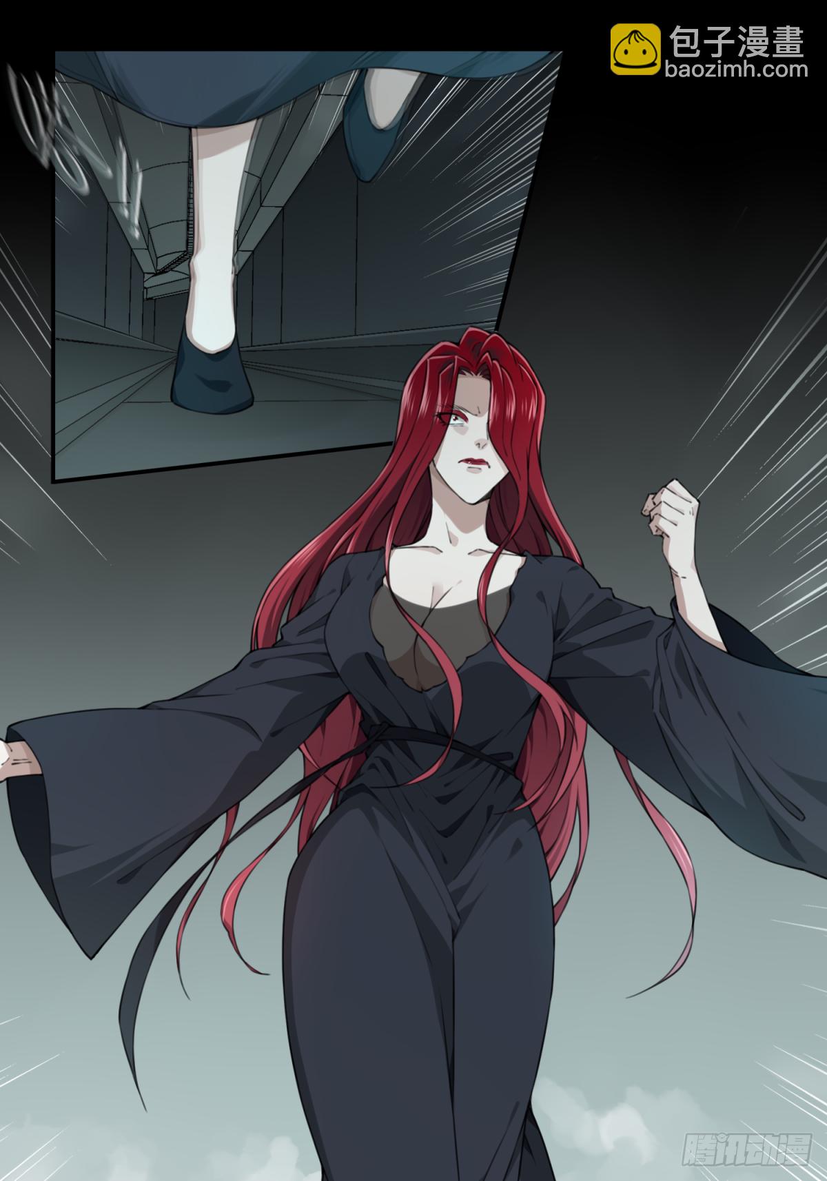 073：幸福终点站（14）-第75话