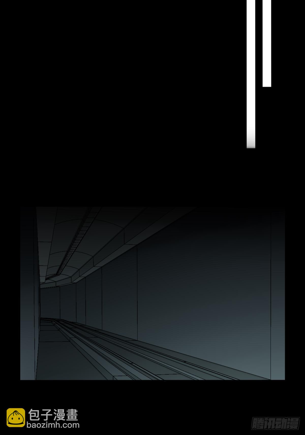 073：幸福终点站（14）-第75话