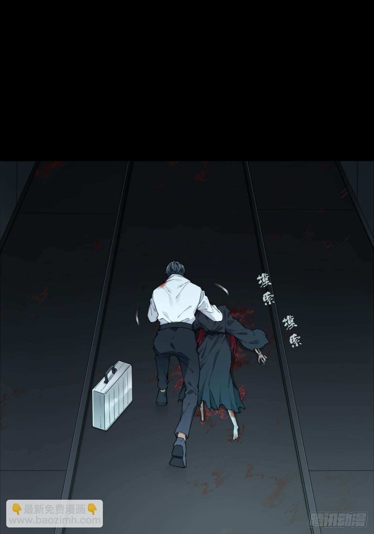 073：幸福终点站（14）-第75话