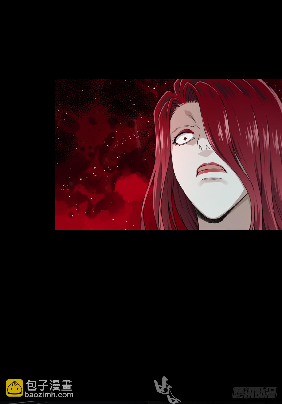 073：幸福终点站（14）-第75话