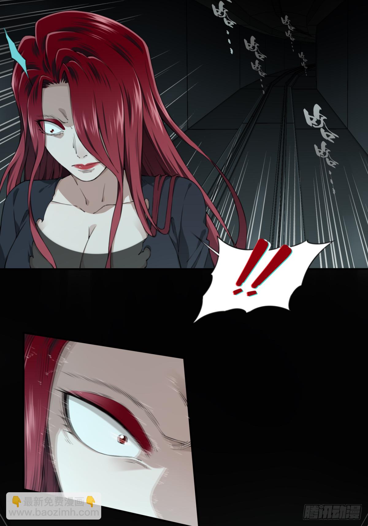 073：幸福终点站（14）-第75话