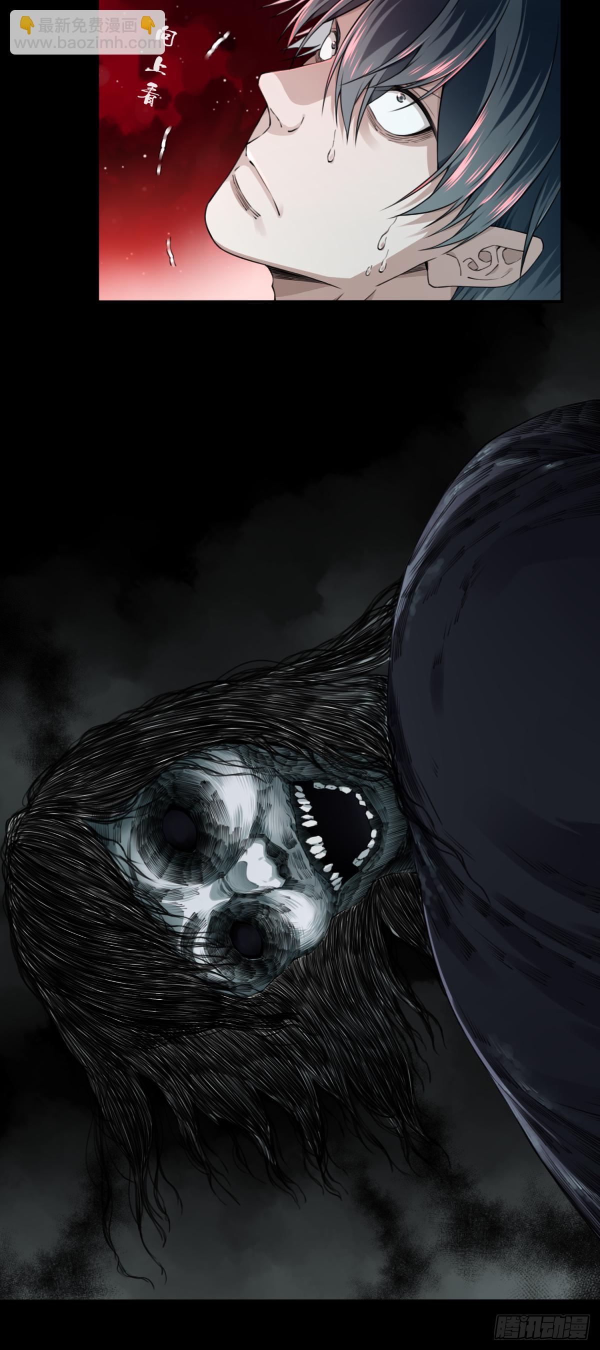 075：鬼压床-第77话