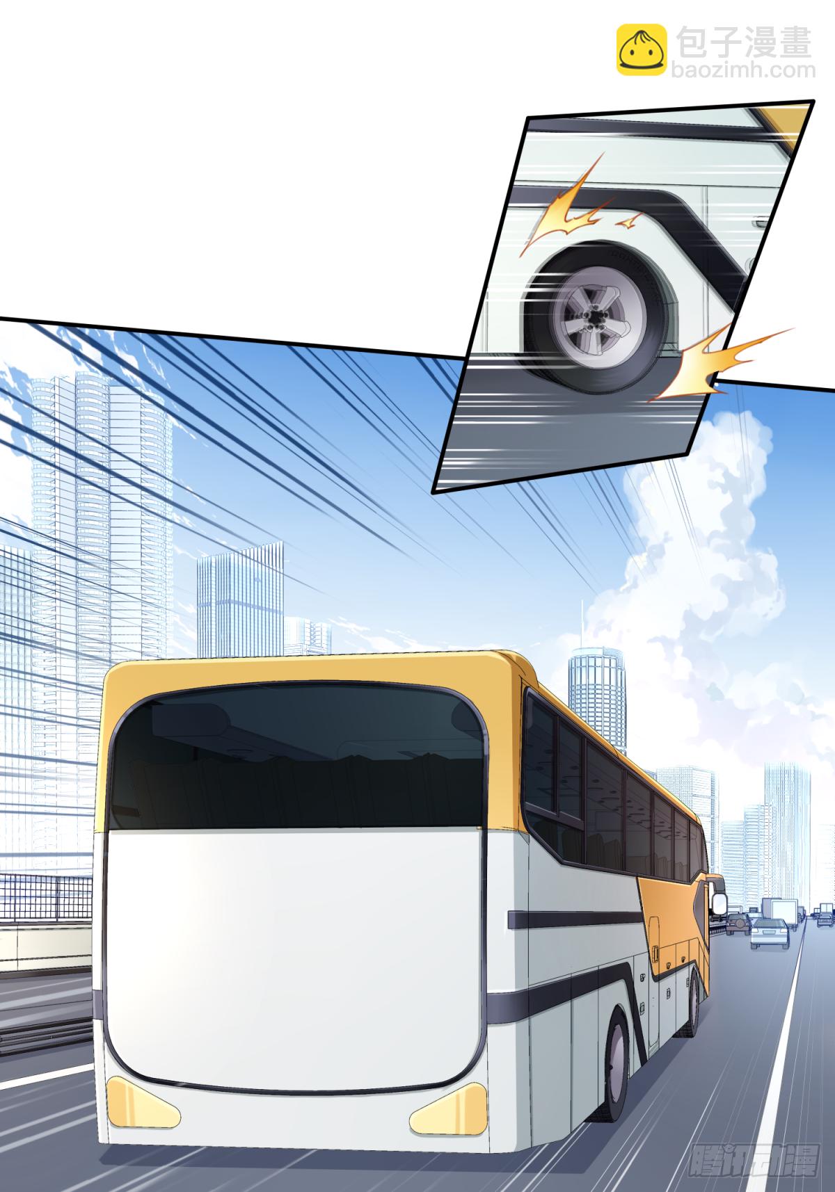 077：尸家重地（1）-第79话