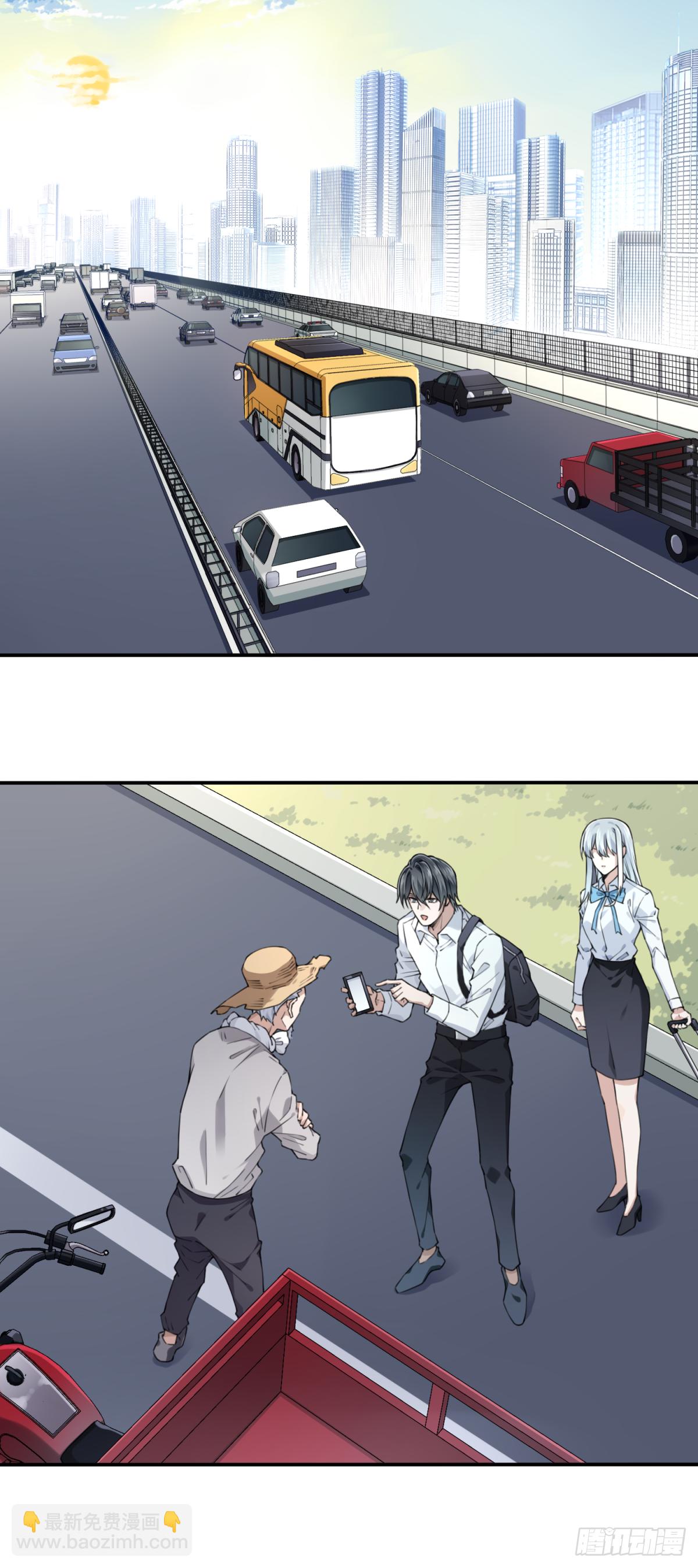 077：尸家重地（1）-第79话