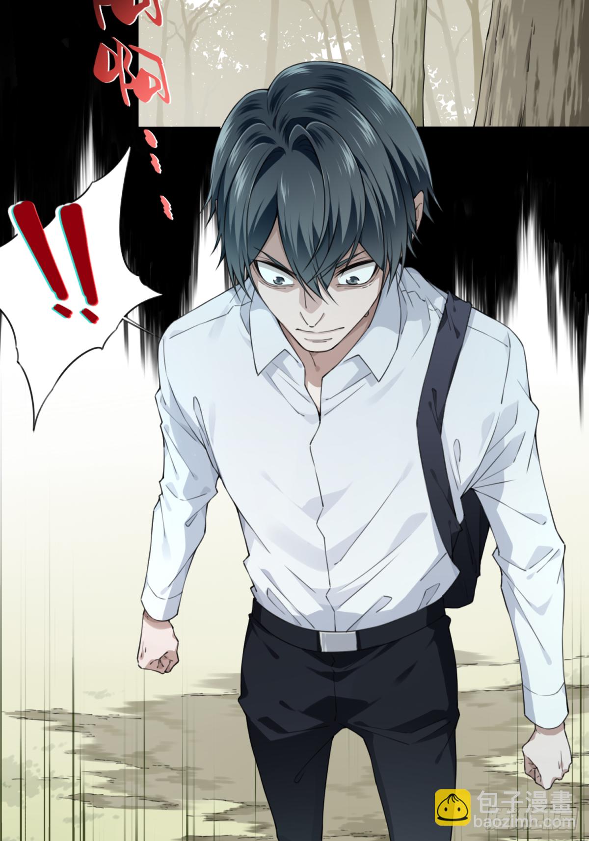 077：尸家重地（1）-第79话