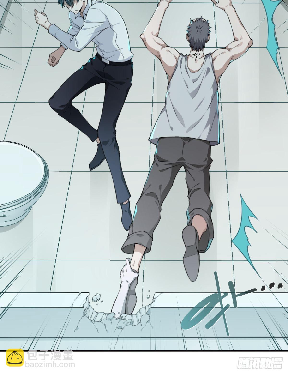 008： 404诡宅（5）-第9话