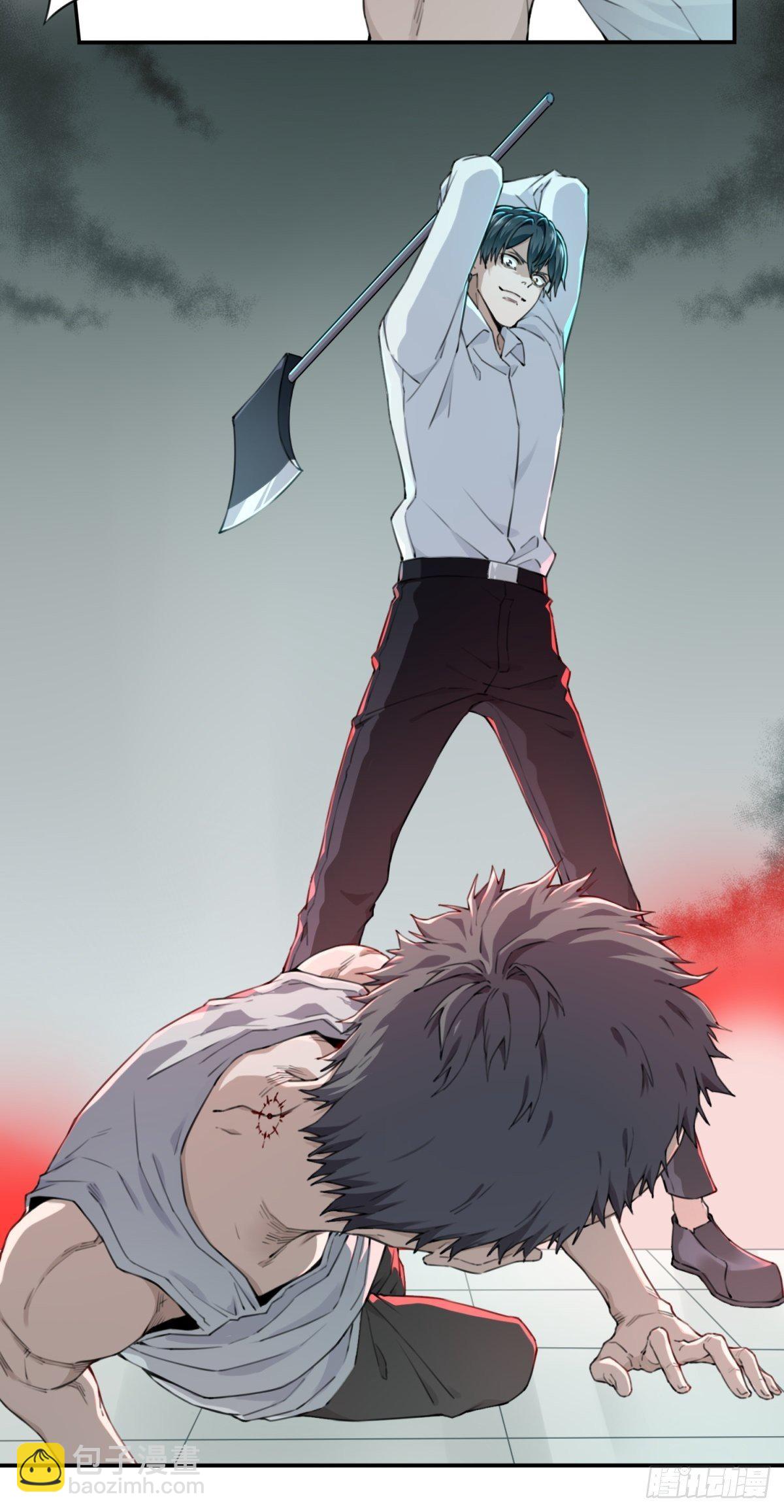 008： 404诡宅（5）-第9话