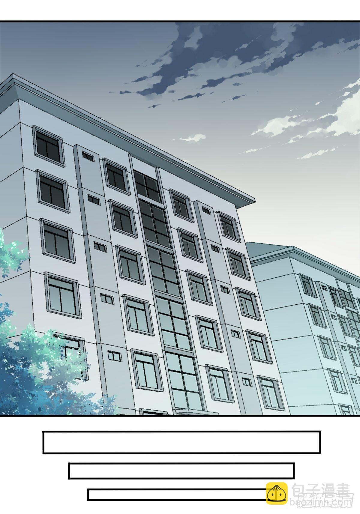 008： 404诡宅（5）-第9话