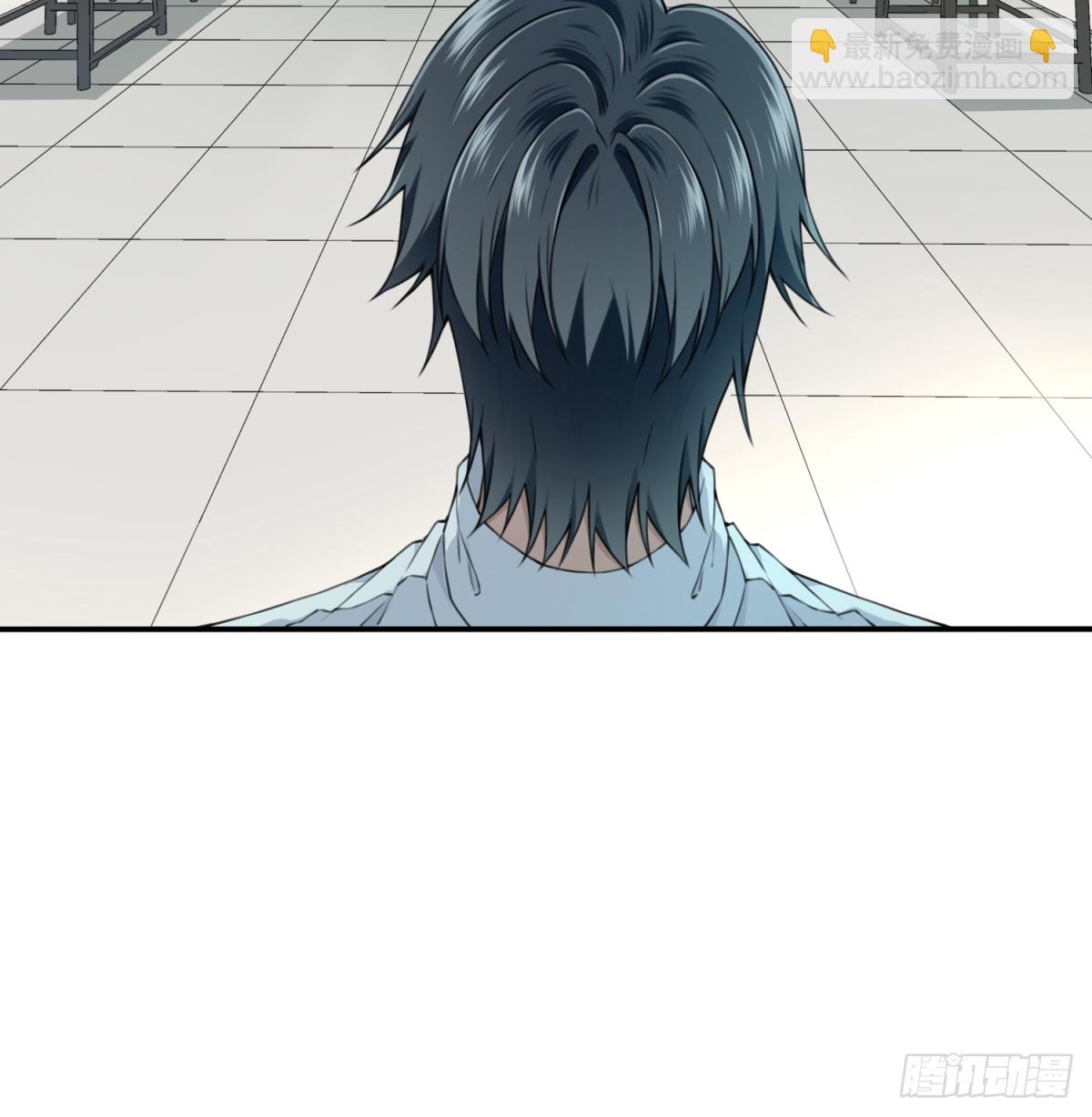 079：尸家重地（3）-第81话