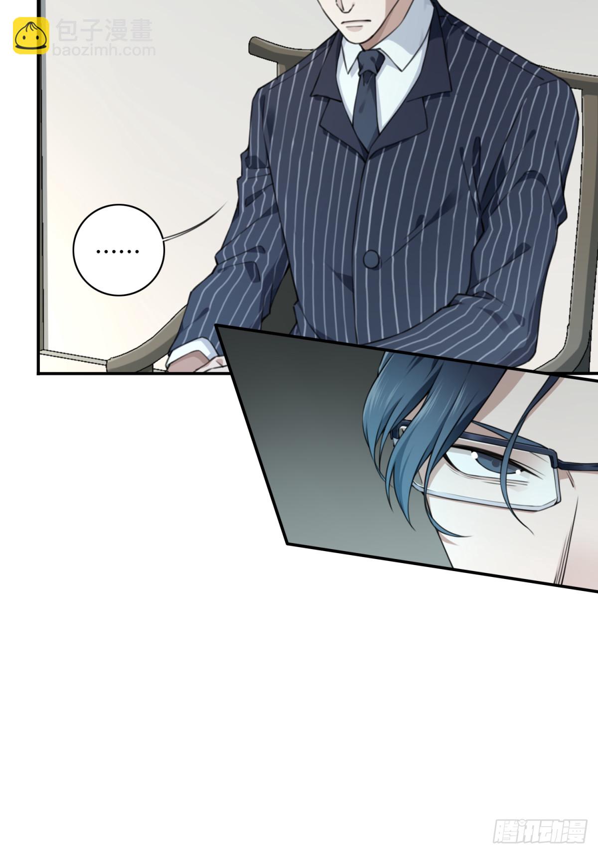 079：尸家重地（3）-第81话