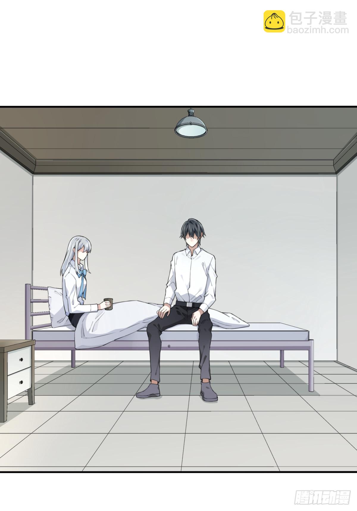 081：尸家重地（5）-第83话